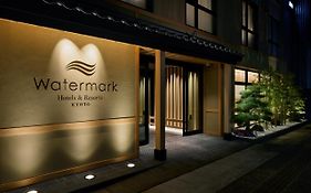 Watermark Hotel Kyoto His Hotel Group